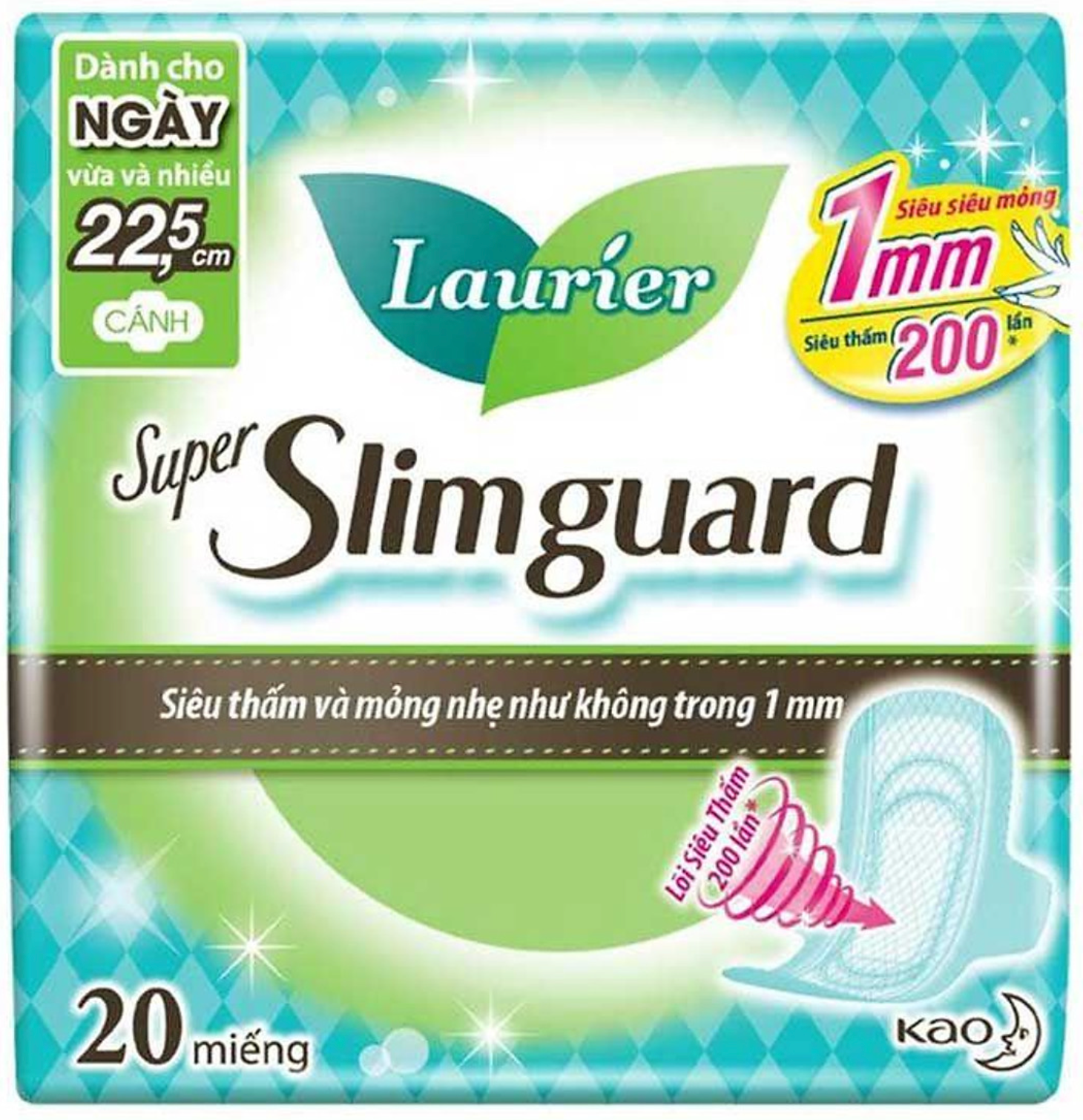 Băng vệ sinh siêu mỏng 1mm siêu thấm Laurier Super Slimguard (22.5cm x 20 miếng)