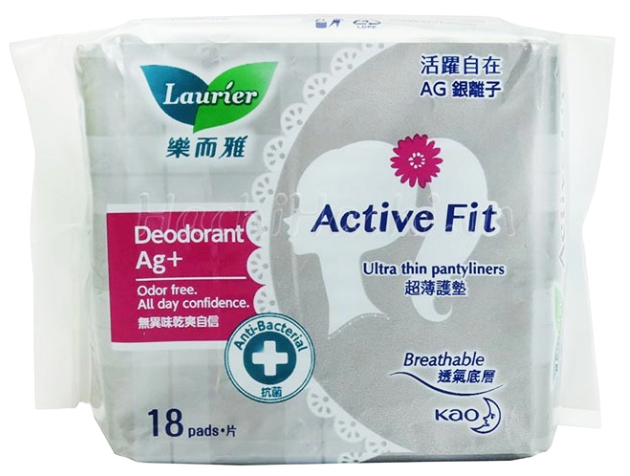 Băng vệ sinh hàng ngày siêu mỏng phân tử bạc khử mùi Laurier Ultra Thin Pantyliner Active Fit Deodorant AG+ (18 miếng)