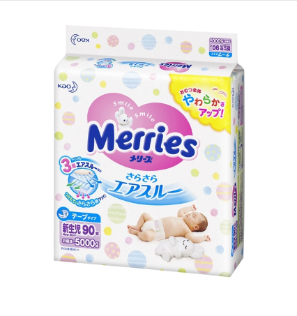 Tã dán Merries (Size em bé) (dưới 5kg ) (90 cái) 花王 メリーズ テープタイプ 新生児用