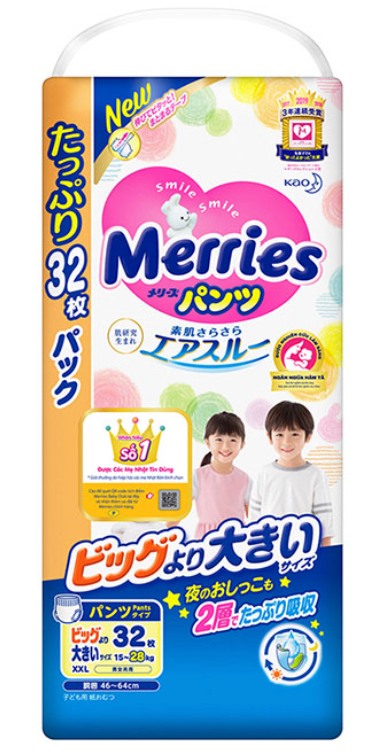 Tã quần Merries (Size XXL) (15~28kg) (32 cái) メリーズ おむつ パンツ ビッグより大きいサイズ