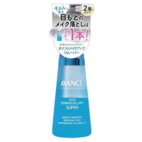 Nước tẩy trang vùng mắt Avancé Dou Demaquillant Super (100ml)