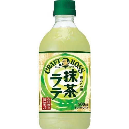 Trà xanh sữa Suntory Craft Boss Matcha Latte 500mL