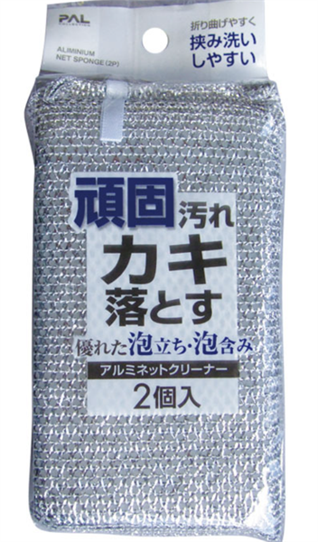 Mút chùi rửa 2 cái Seiwa Pro アルミネットクリーナー 2個入り