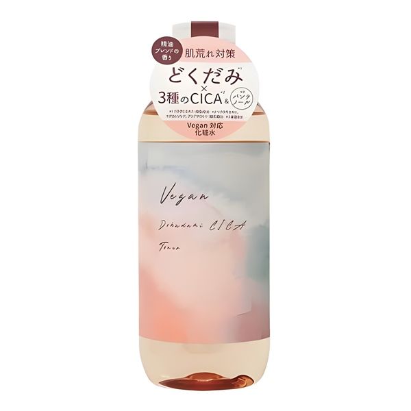 Toner Chiết Xuất Thuần Thực Vật - Yuga Vegan Dokudami CICA Toner (300ml) 海外限定ユーガ ヴィーガンドクダミシカトナー 300ML