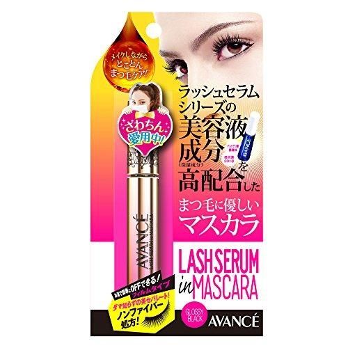 Mascara giúp trang điểm cho lông mi, giúp làm cong và làm đẹp cho lông mi Avance Lash Serum in Mascara (6.5ml)