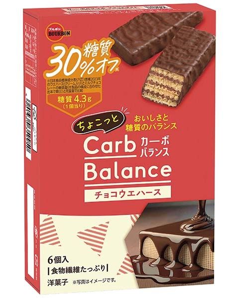 Bánh Xốp Chocolate Carb Balance Giảm 30% Đường
