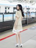 Đầm nude tay phồng