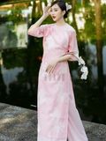 Quần áo dài