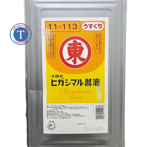 Nước Tương Nhạt Usukuchi Shoyu 18L
