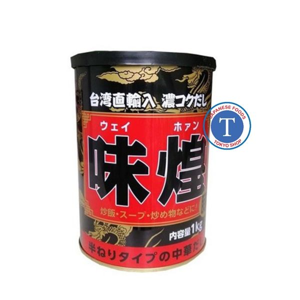 Súp Cốt Heo Kobe 1Kg