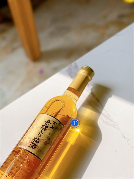 Rượu Mơ Kik Umeshu Gold 500Ml
