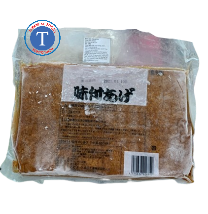 Đậu Hũ Kho Inari Age 40Pcs