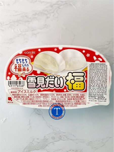 Kem Mochi Yukimi Daifuku 2 Viên