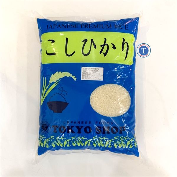 Gạo Giống Nhật Kome