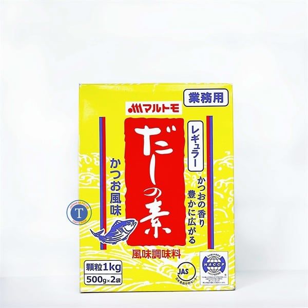 Bột Nêm Cá Marutomo Hondashi vàng 2Pcs x 500G