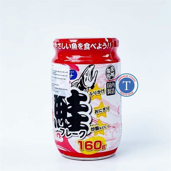 Ruốc Cá Hồi Hokuto 160G