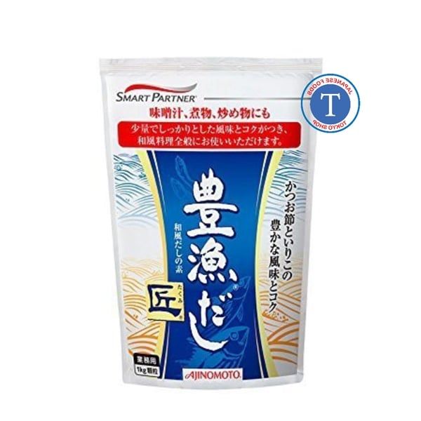 Bột Nêm Cá Horyo Dashi Bag 1Kg