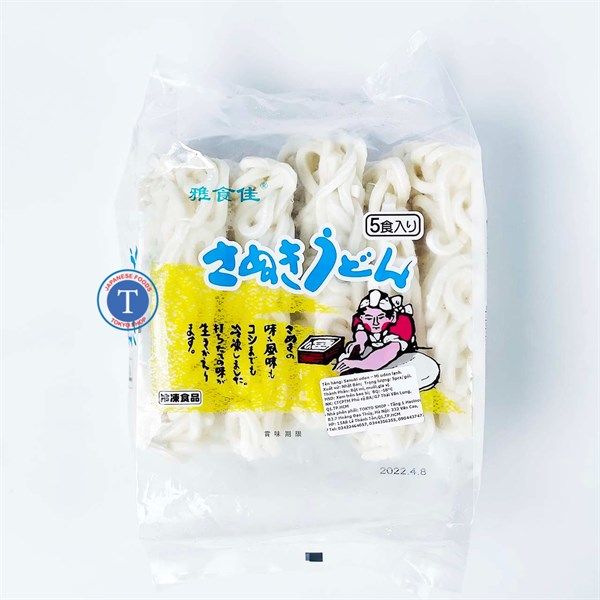Mì Lạnh Sanuki Udon 250G x 5 Pcs
