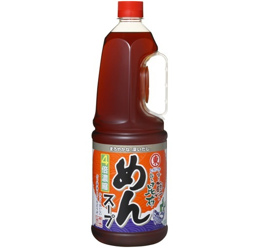 Nước Dùng Ăn Mì Higashimaru Mensoup 1.8L
