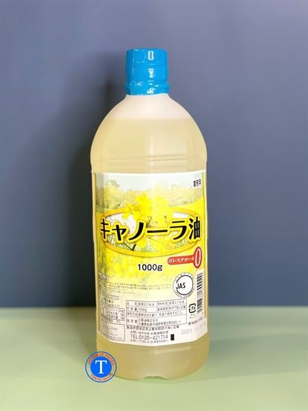 Dầu Ăn Hoa Cải Kobe 1L