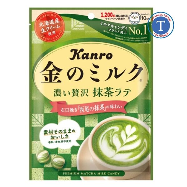 Kanro Matcha Milk 70g