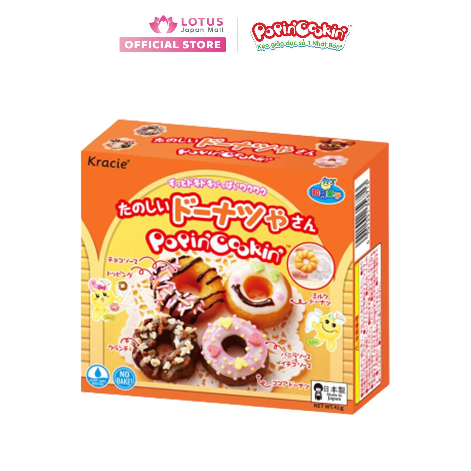 Kẹo sáng tạo bánh Donuts – Popin' Cookin’- Tanoshii Donuts - Mẫu mới