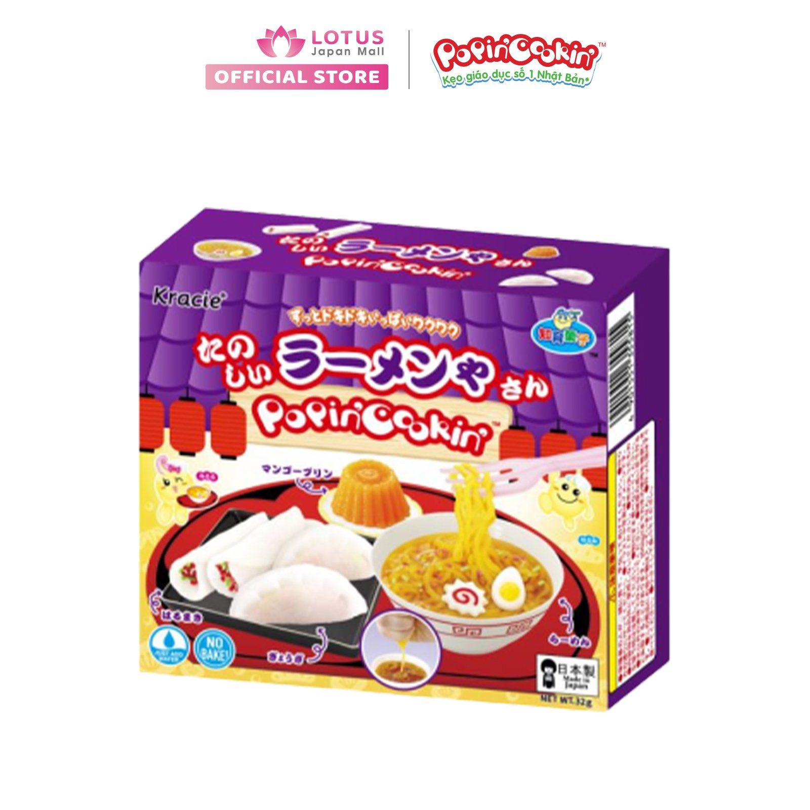 Kẹo thử thách Ramen – Popin 'Cookin’- Tanoshii Ramen