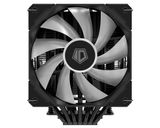 TẢN NHIỆT CPU SE-207-XT ARGB ( 2 fan ARGB – 7 ống đồng)