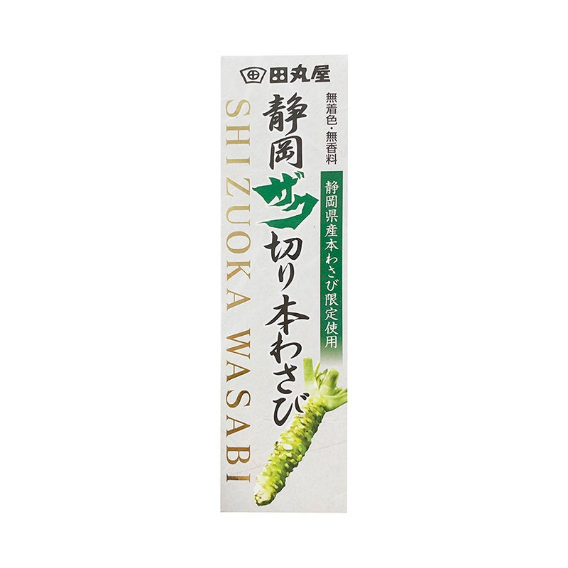 Mù tạt tươi Hon Wasabi Nhật Bản 42g