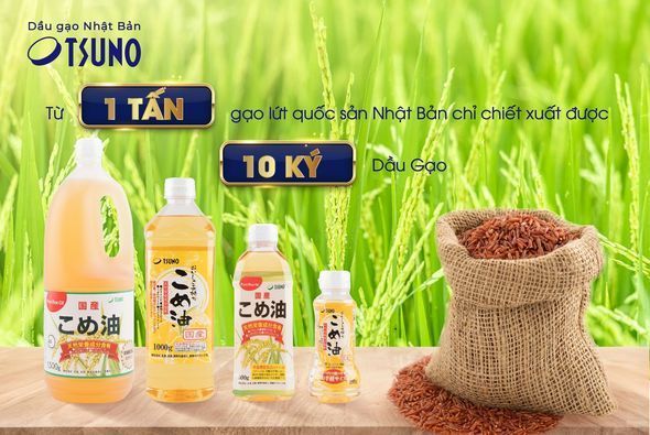 Dầu Mầm Gạo Nhật Bản Tsuno Cao Cấp 500g