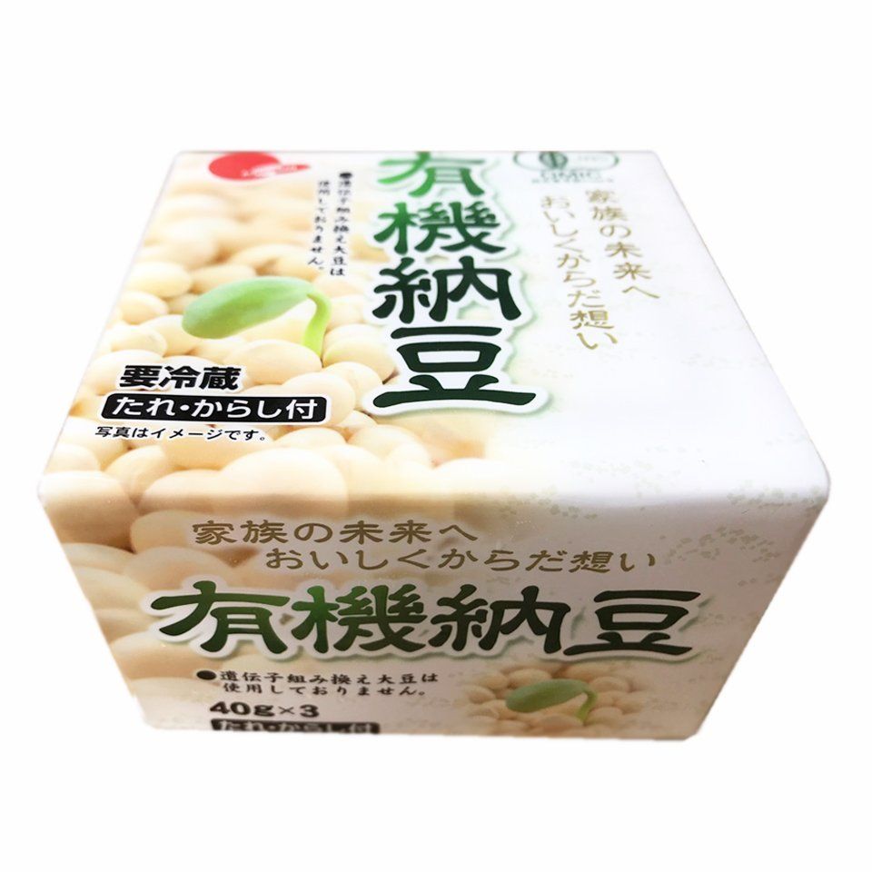 [HỎA TỐC HCM] Đậu tương lên men Natto tươi Nhật Bản Asaichiban 136.5G (Natto 40G + Xốt 4.5G + Mù tạt 1G)x 3 hộp