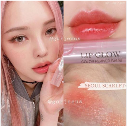 SON D NG DIOR ADDICT LIP GLOW MAU 025 SEOUL SCARLET CAM