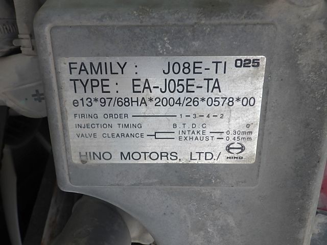 MÁY ĐÀO BÁNH XÍCH KOBELCO SK200-8 - 2013