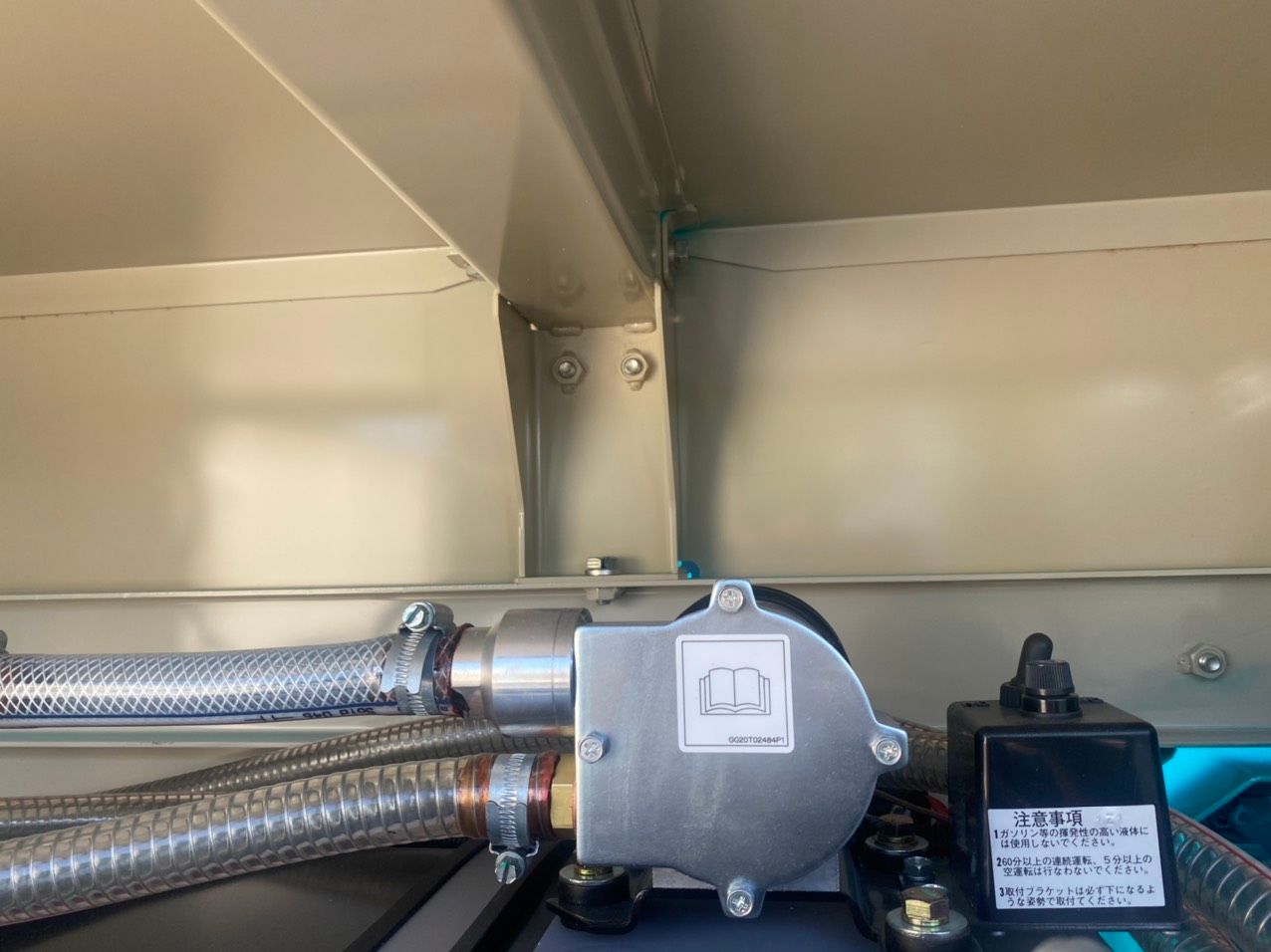 CẨU BÁNH XÍCH KOBELCO BMS800