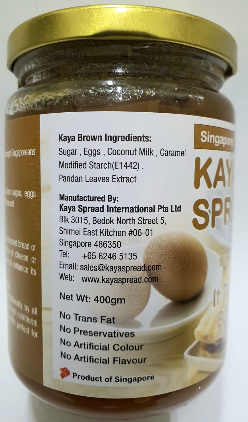  Kaya Spread Hainanese 400gm 