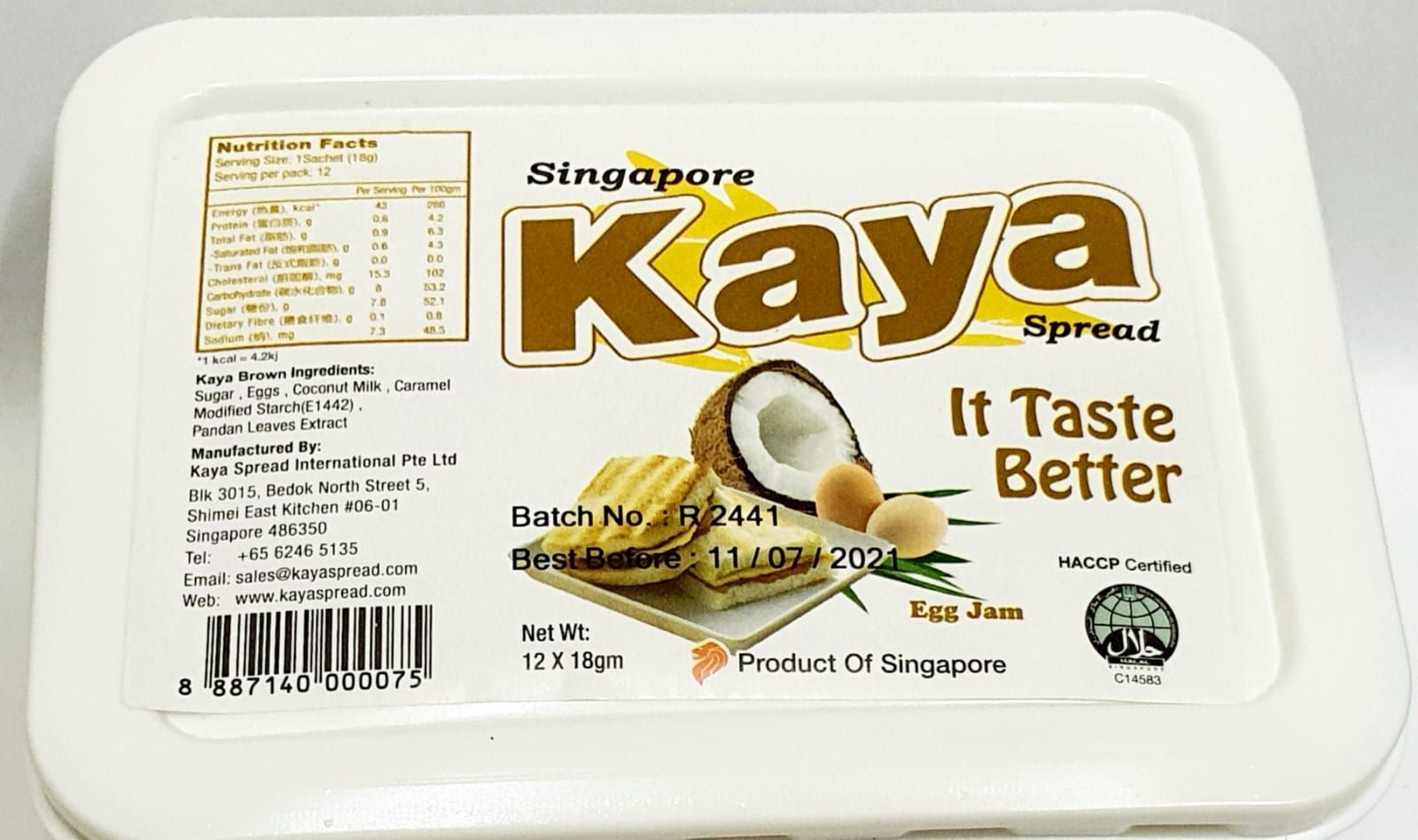  Kaya Spread Hainanese 500gm/ Box 