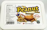  Creamy Peanut Butter 12 sachets/ Box 