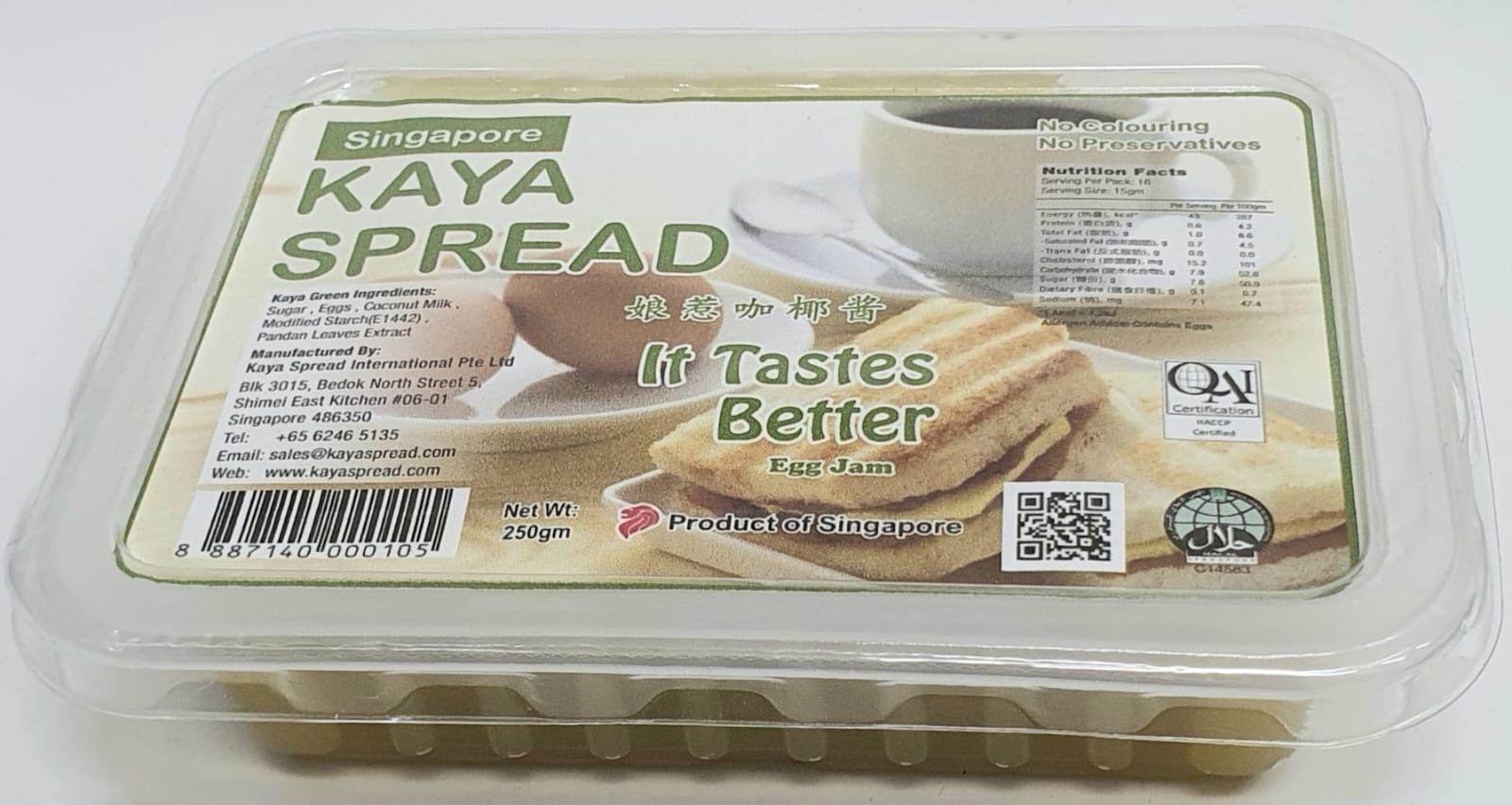  Kaya Spread Nonya 250gm/ Box 