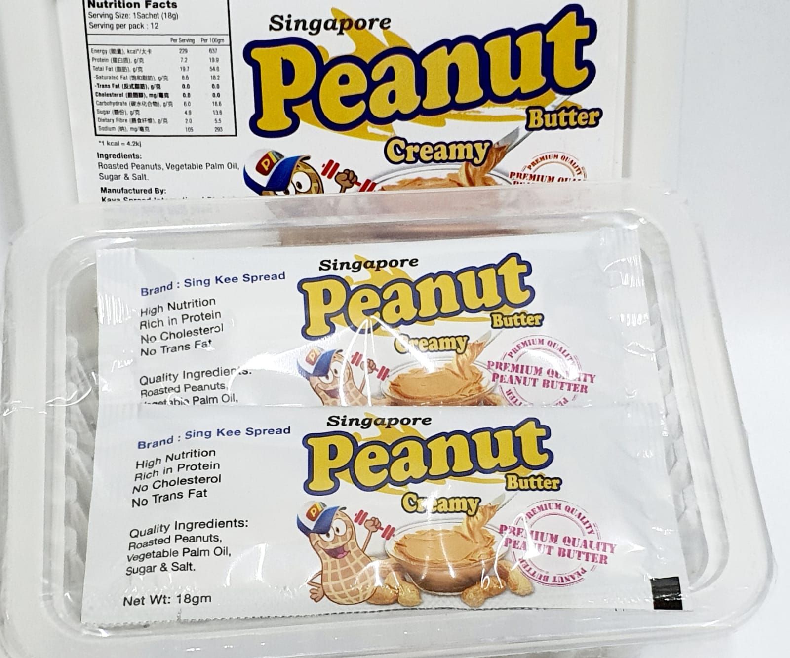  Creamy Peanut Butter 12 sachets/ Box 