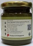  Kaya House Greentea 225gm/ Bottle 