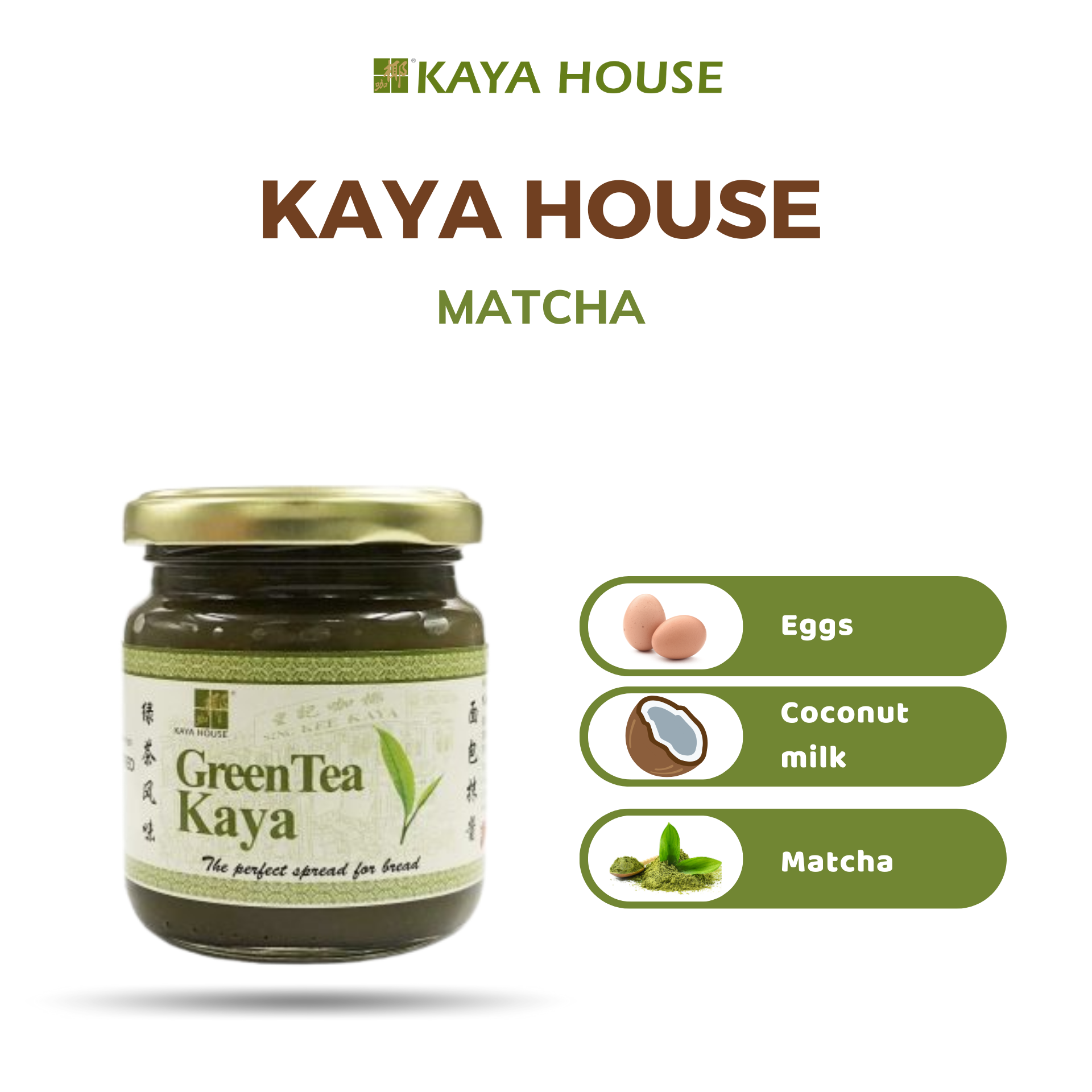  Kaya House Greentea 225gm/ Bottle 