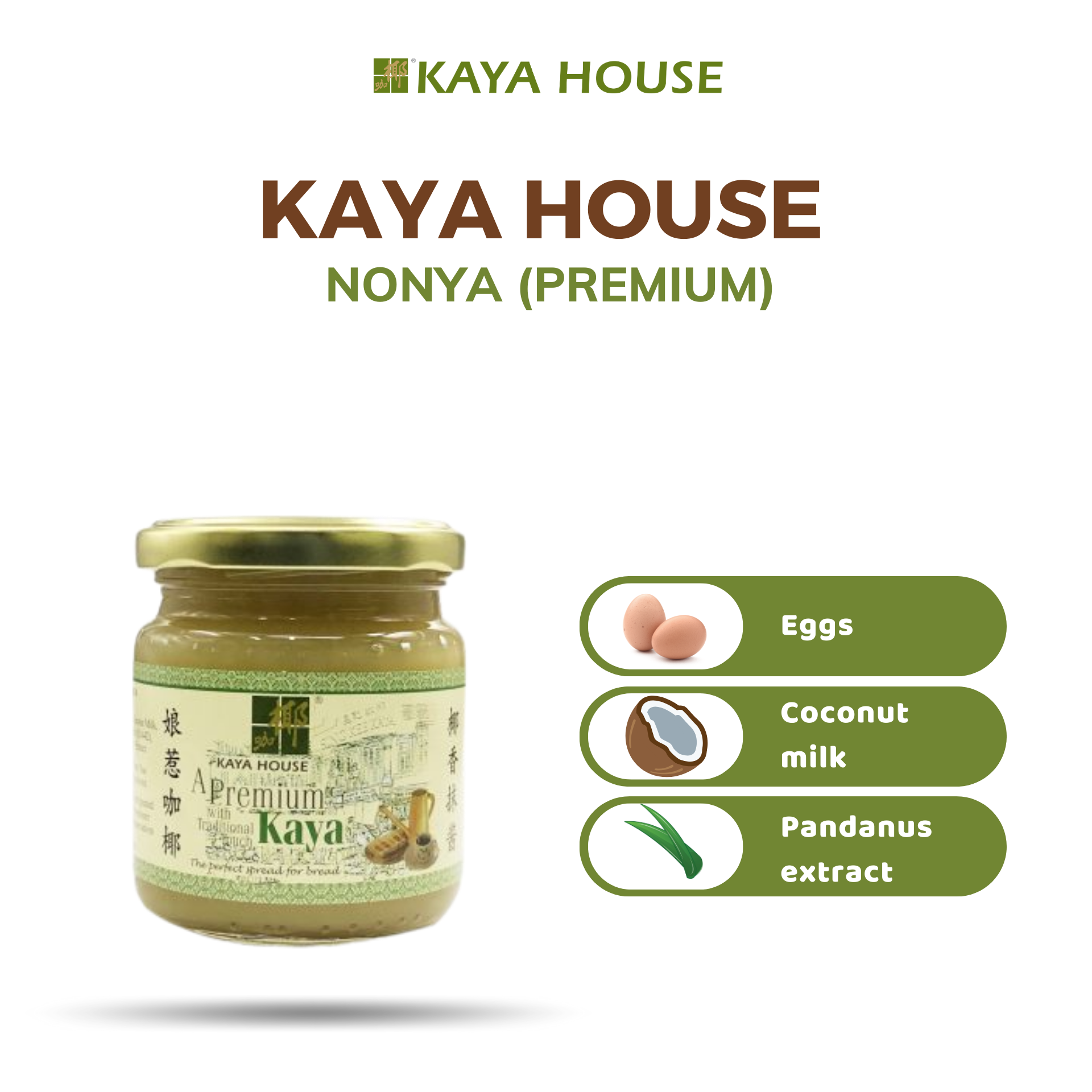  Kaya House Premium Nonya 240gm 