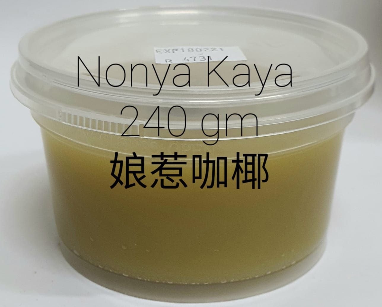  Nonya Kaya Green 240gm/ Cup 