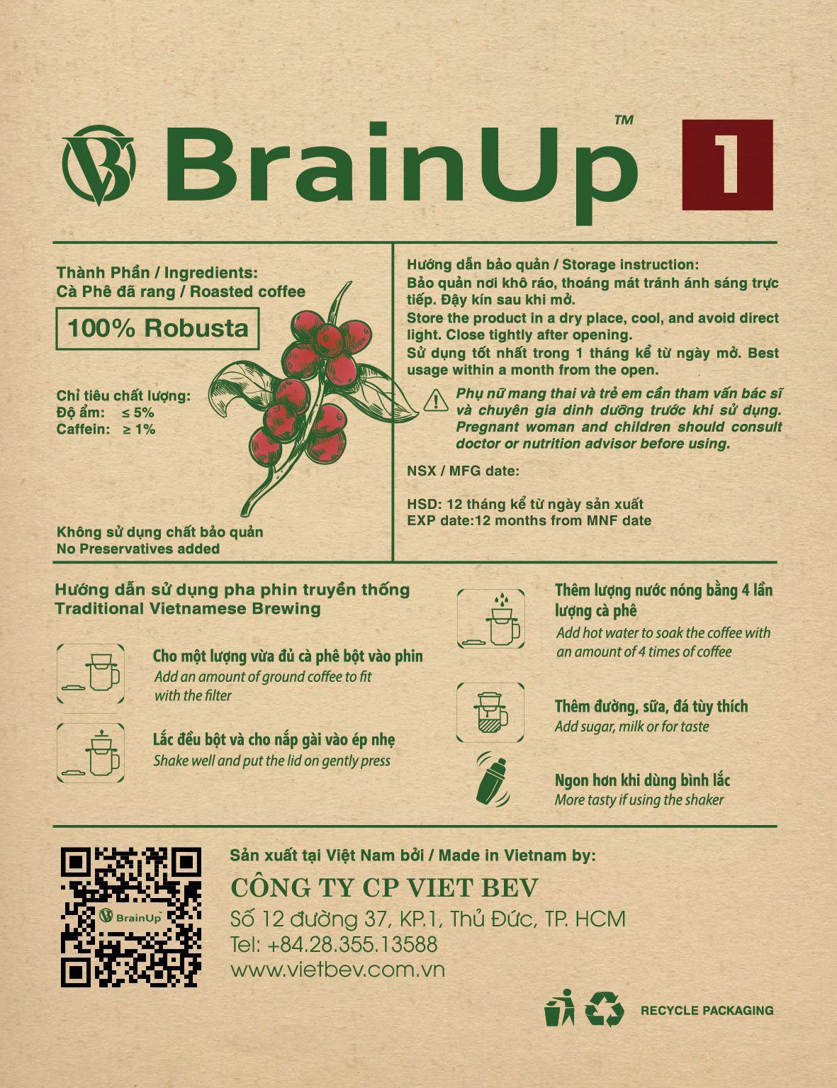  Brainup 1 