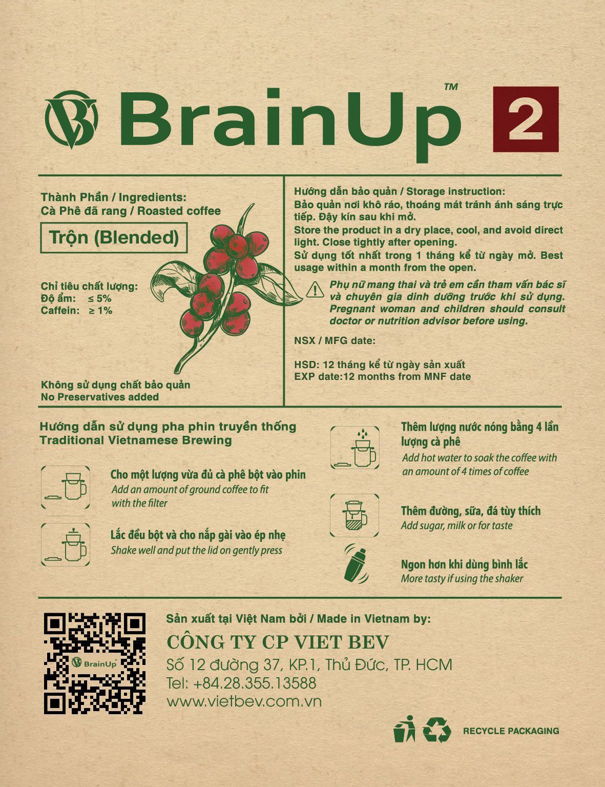  Brainup 2 