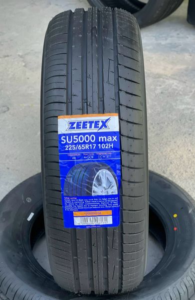 z5539690107681_59a48ba19cfa804