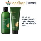  Combo Gội Xả Bưởi Cocoon Giảm Gãy Rụng Tóc (310ml/chai) Pomelo Shampoo + Hair Conditioner 