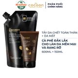  Combo Cocoon Big Size Tẩy Tế Bào Chết Toàn Thân Cà Phê Đắk Lắk 600ml & Tẩy Tế Bào Chết Da Mặt 150ml Dak Lak Coffee Body Polish (Big Size) + Face Polish 