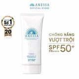  Gel Chống Nắng Anessa Dưỡng Sáng Nâng Tông 90g Brightening Uv Sunscreen Gel N SPF50+ PA++++ 