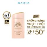  Bộ Đôi Chống Nắng Anessa Dịu Nhẹ Cho Da Nhạy Cảm & Trẻ Em (Dạng Sữa 60ml + Gel 90g) Perfect UV Mild Milk SPF 50+ PA++++ 60ml & Moist UV Sunscreen Mild Gel SPF 35 PA+++ 90g 